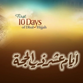 10-days-dhul-hijjah-380x380